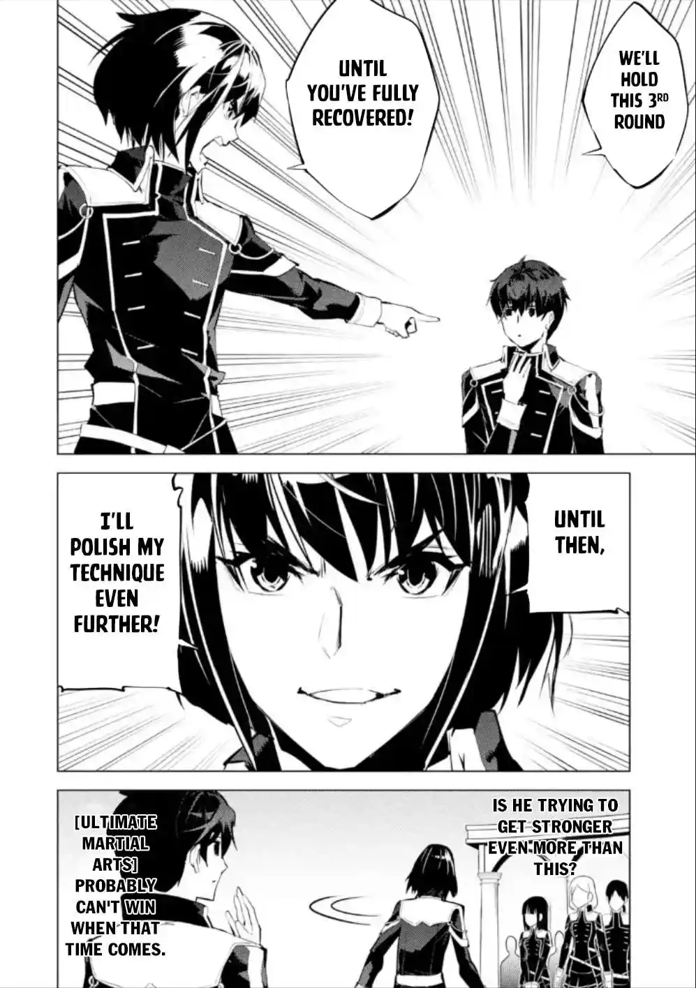 ManhwaFull Chapter 59.3