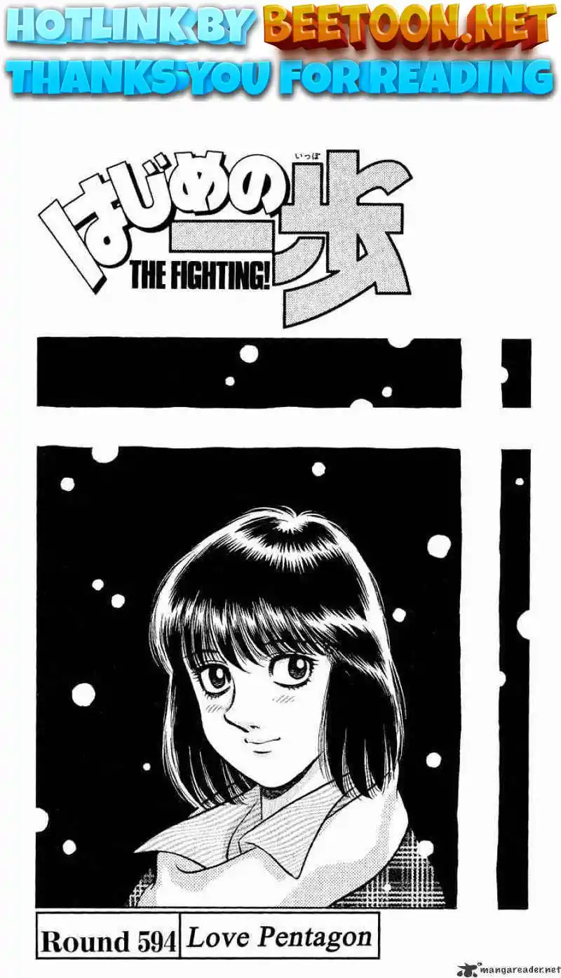 ManhwaFull Chapter 594.1