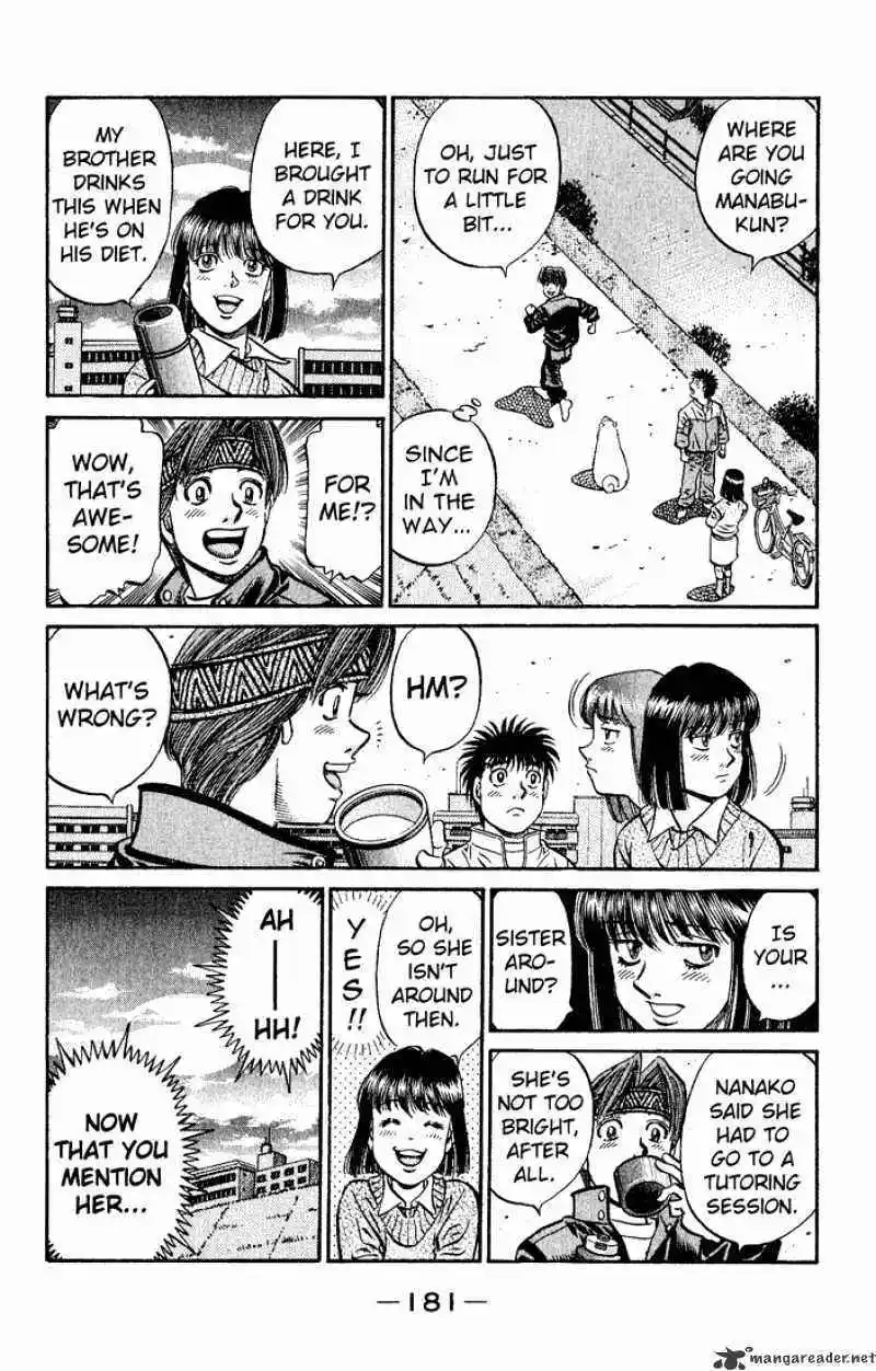 ManhwaFull Chapter 594.1