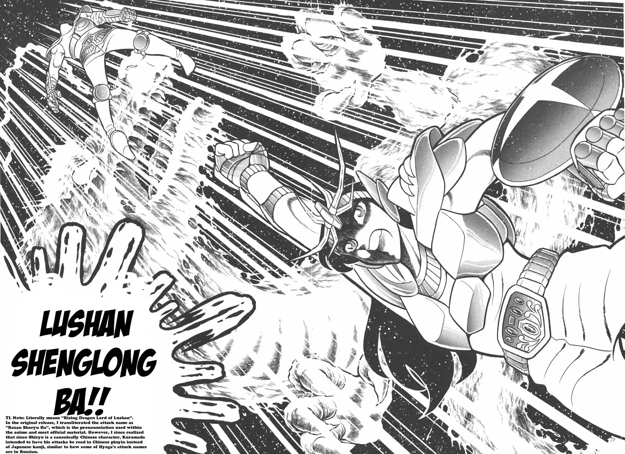 ManhwaFull Chapter 6.01