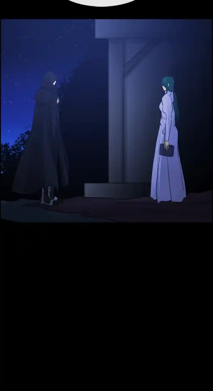 ManhwaFull Chapter 601