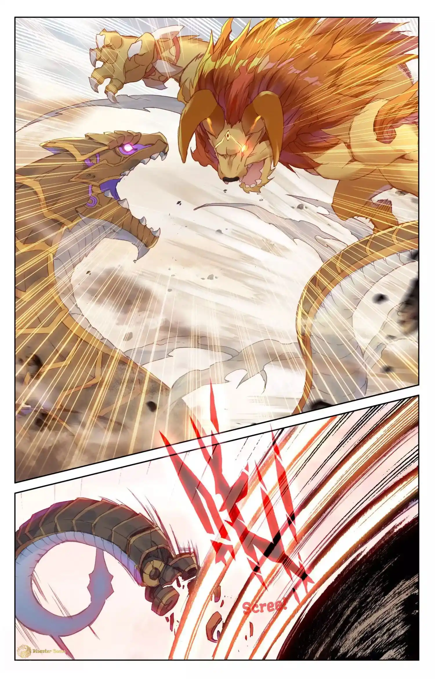 ManhwaFull Chapter 60.5