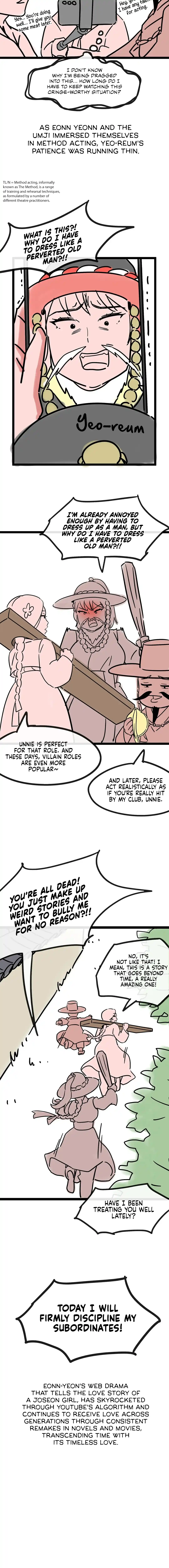 ManhwaFull Chapter 60.6