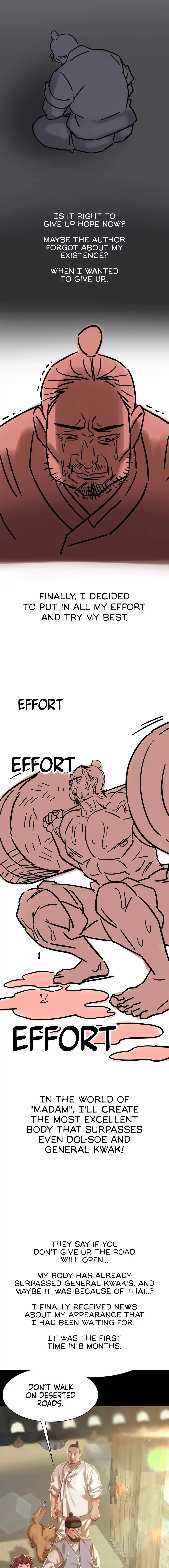 ManhwaFull Chapter 60.6