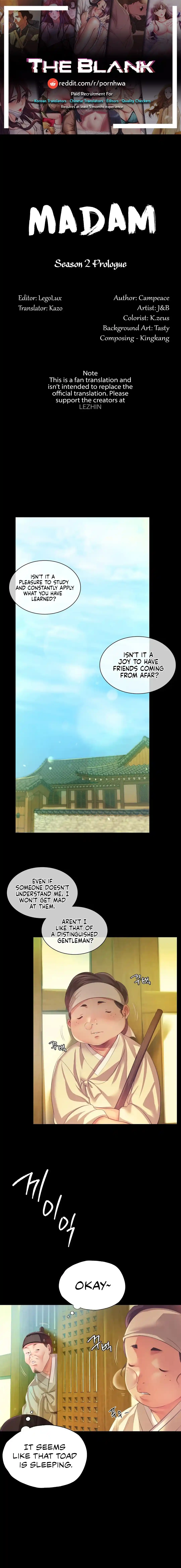 ManhwaFull Chapter 60.7