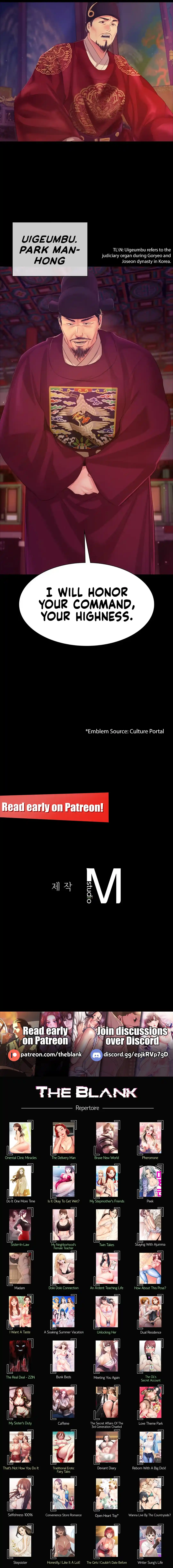 ManhwaFull Chapter 60.7