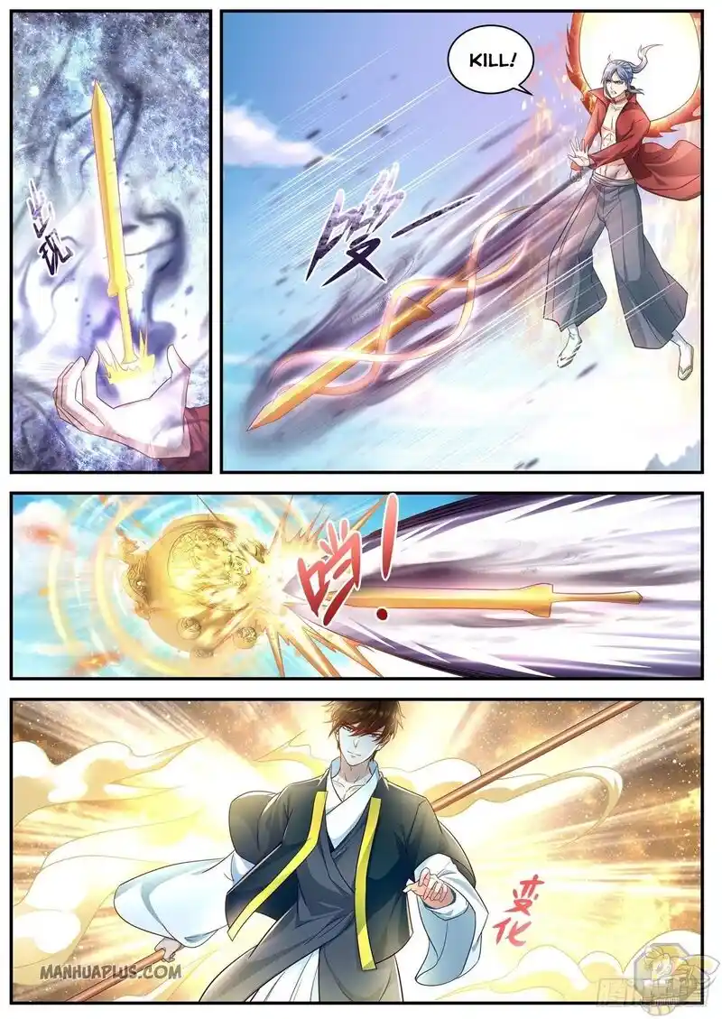 ManhwaFull Chapter 607