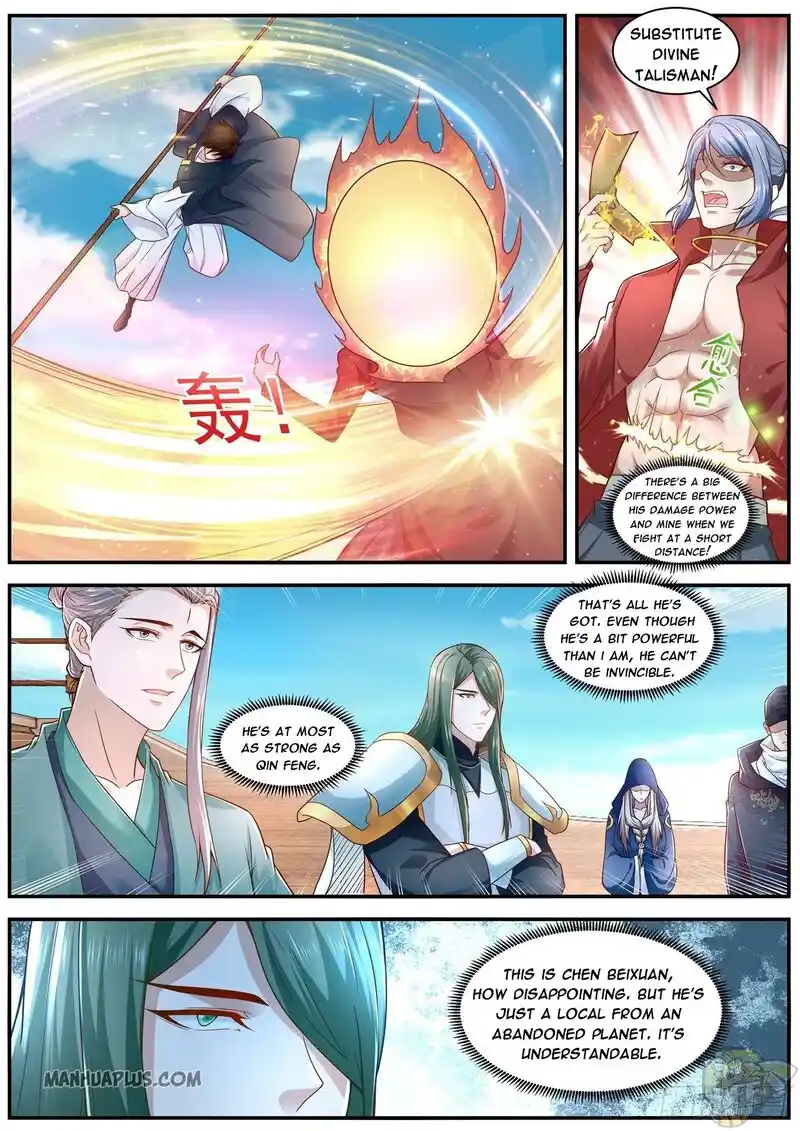 ManhwaFull Chapter 607