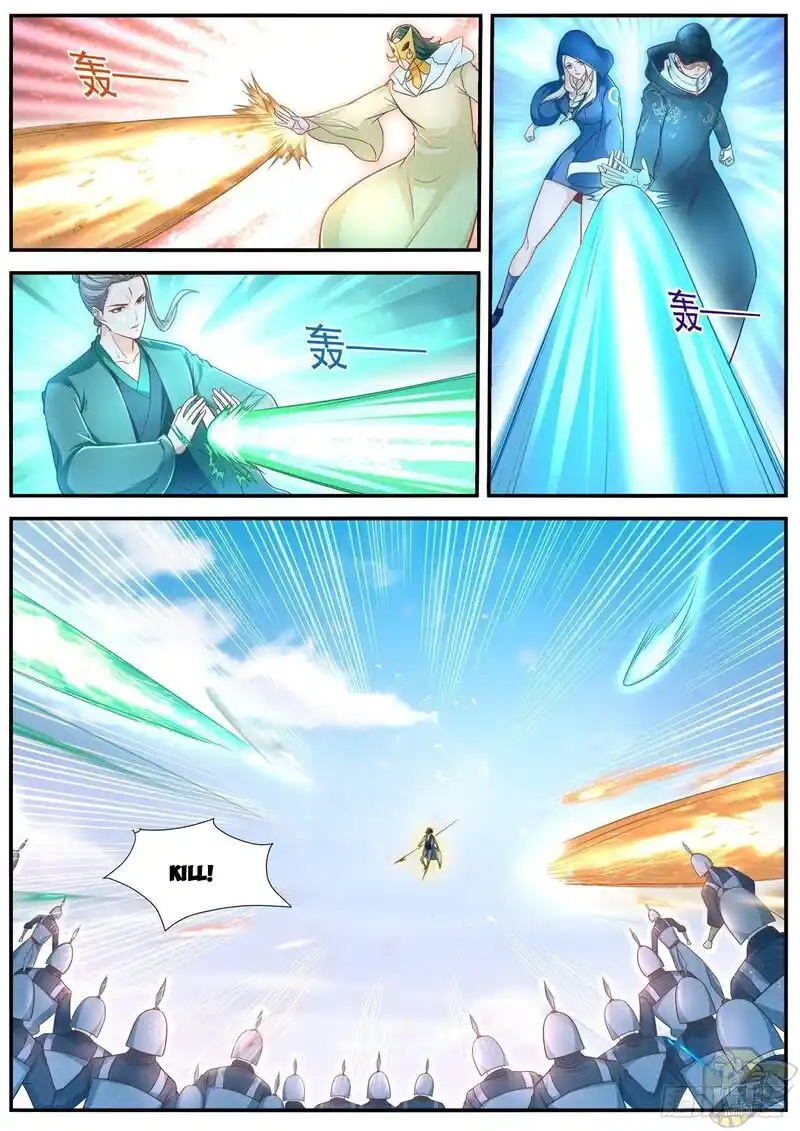 ManhwaFull Chapter 609