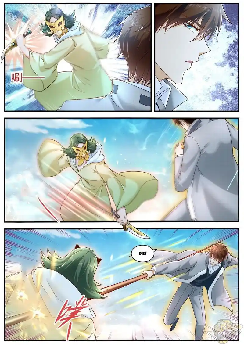 ManhwaFull Chapter 609