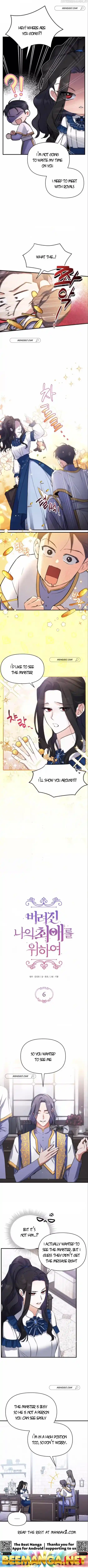 ManhwaFull Chapter 6.1