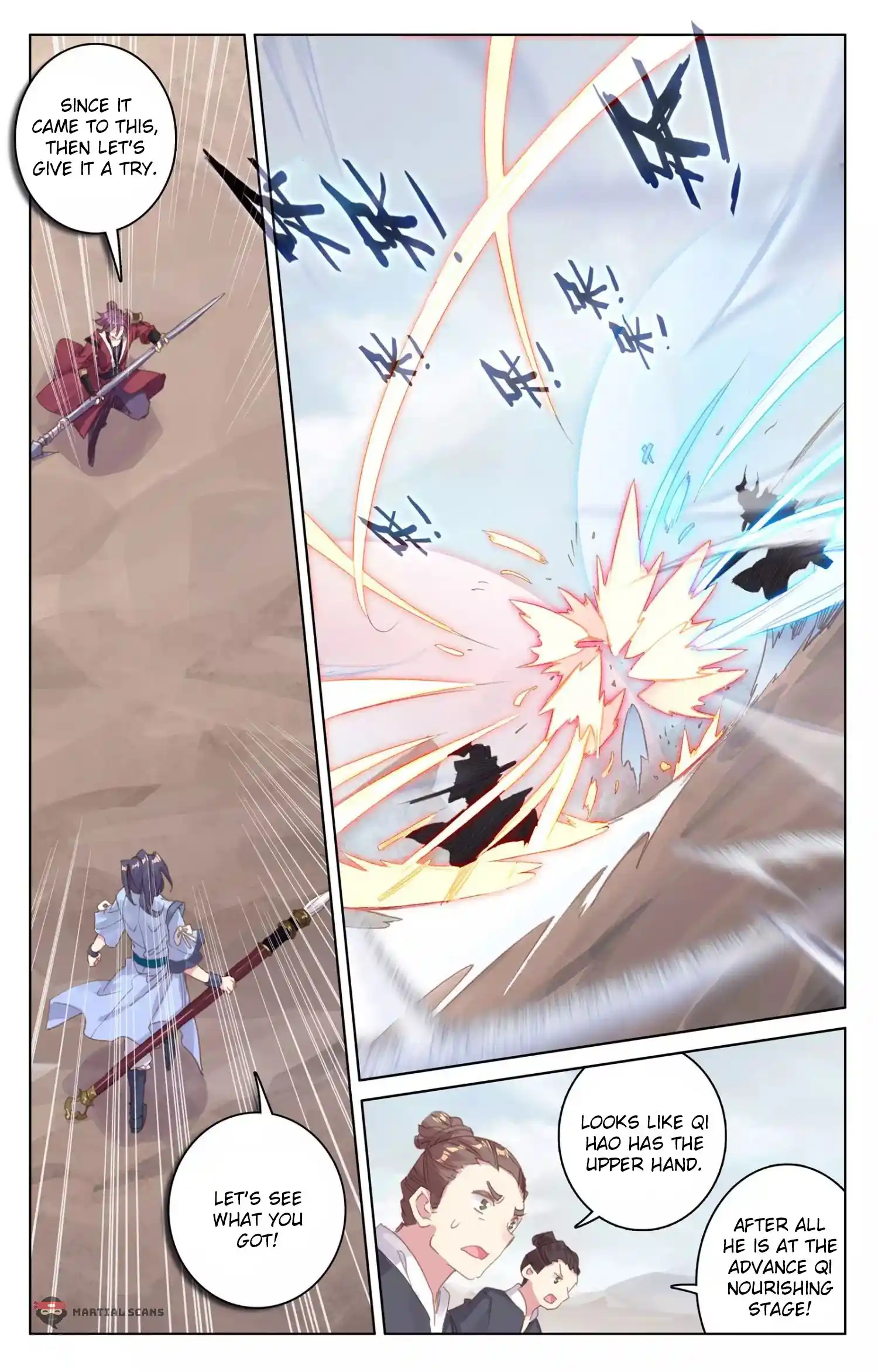 ManhwaFull Chapter 61.2