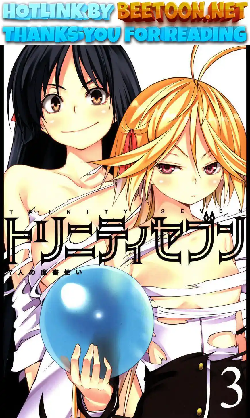 ManhwaFull Chapter 61.3