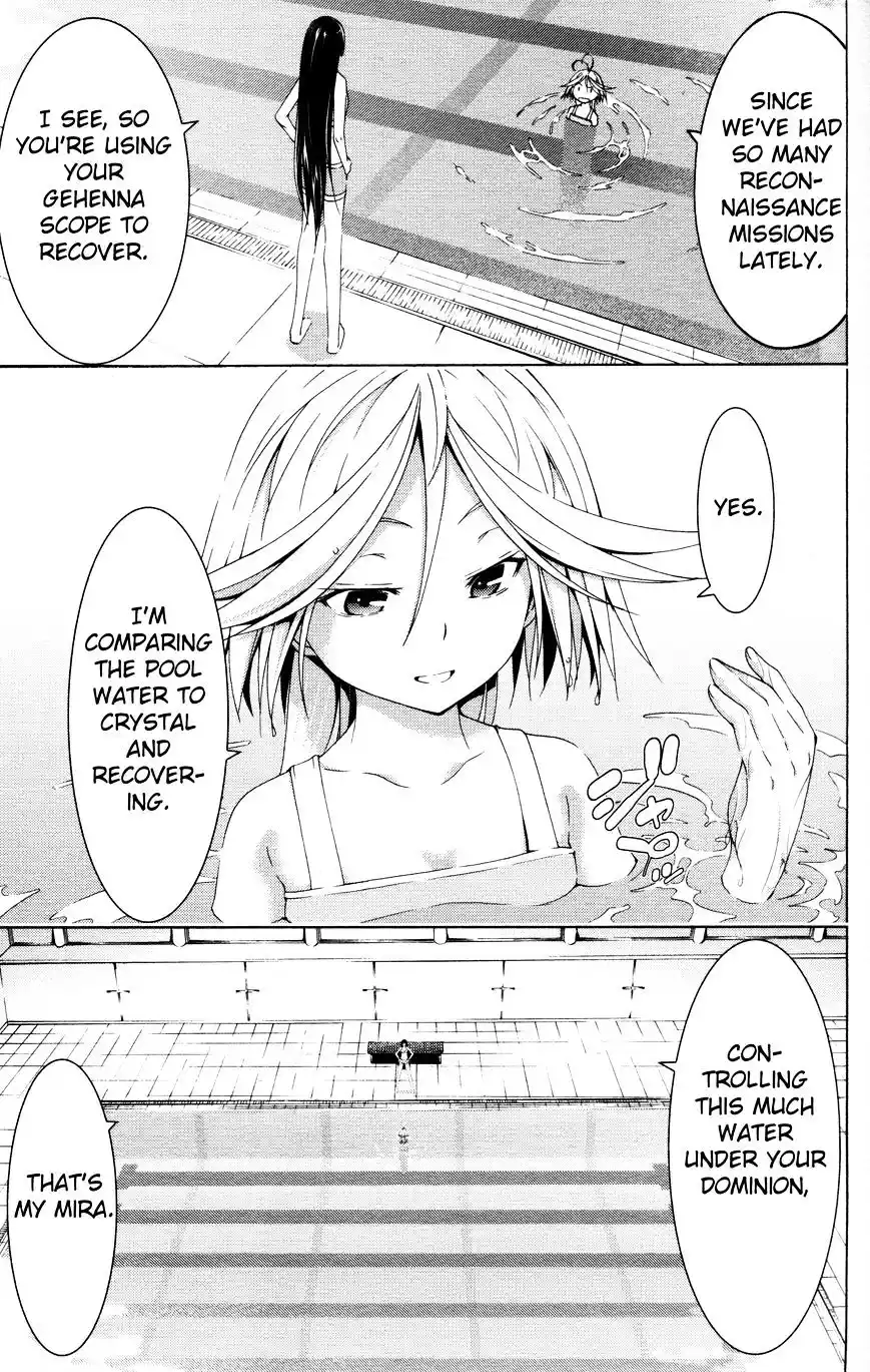 ManhwaFull Chapter 61.3