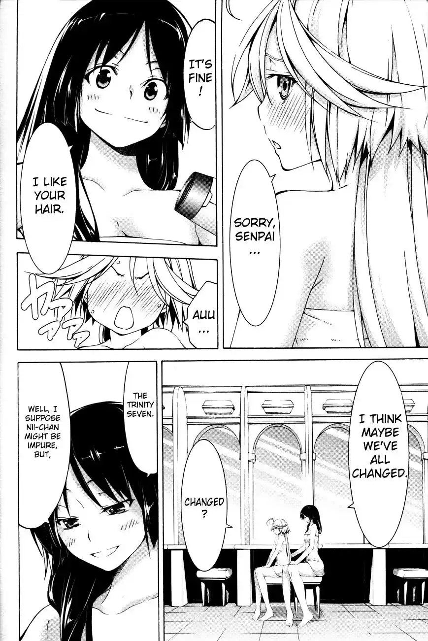 ManhwaFull Chapter 61.3