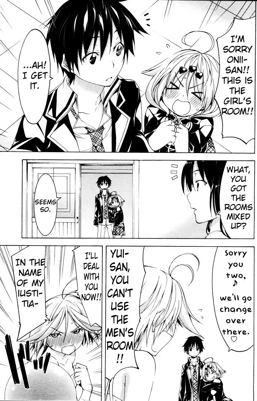 ManhwaFull Chapter 61.3