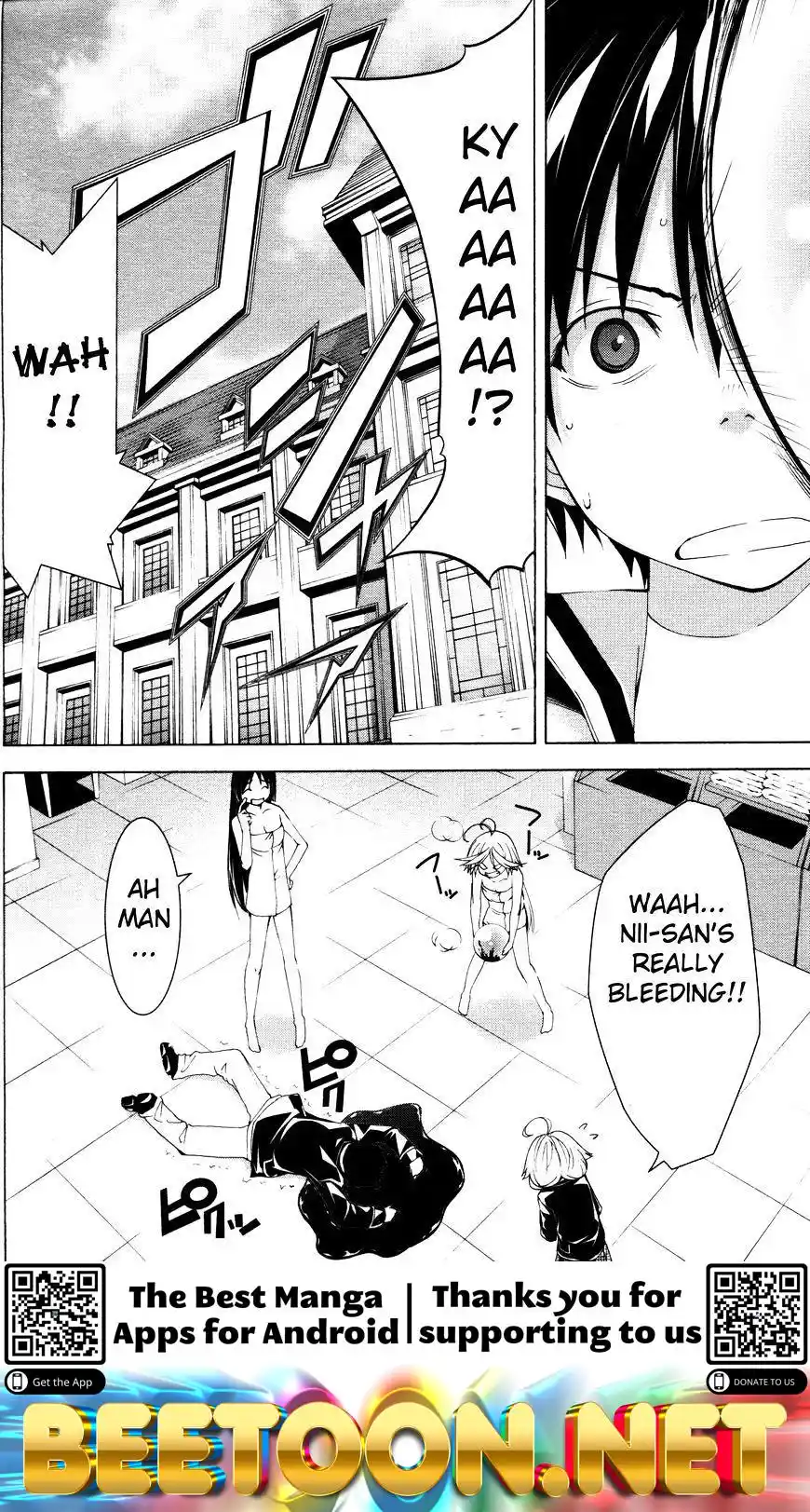 ManhwaFull Chapter 61.3