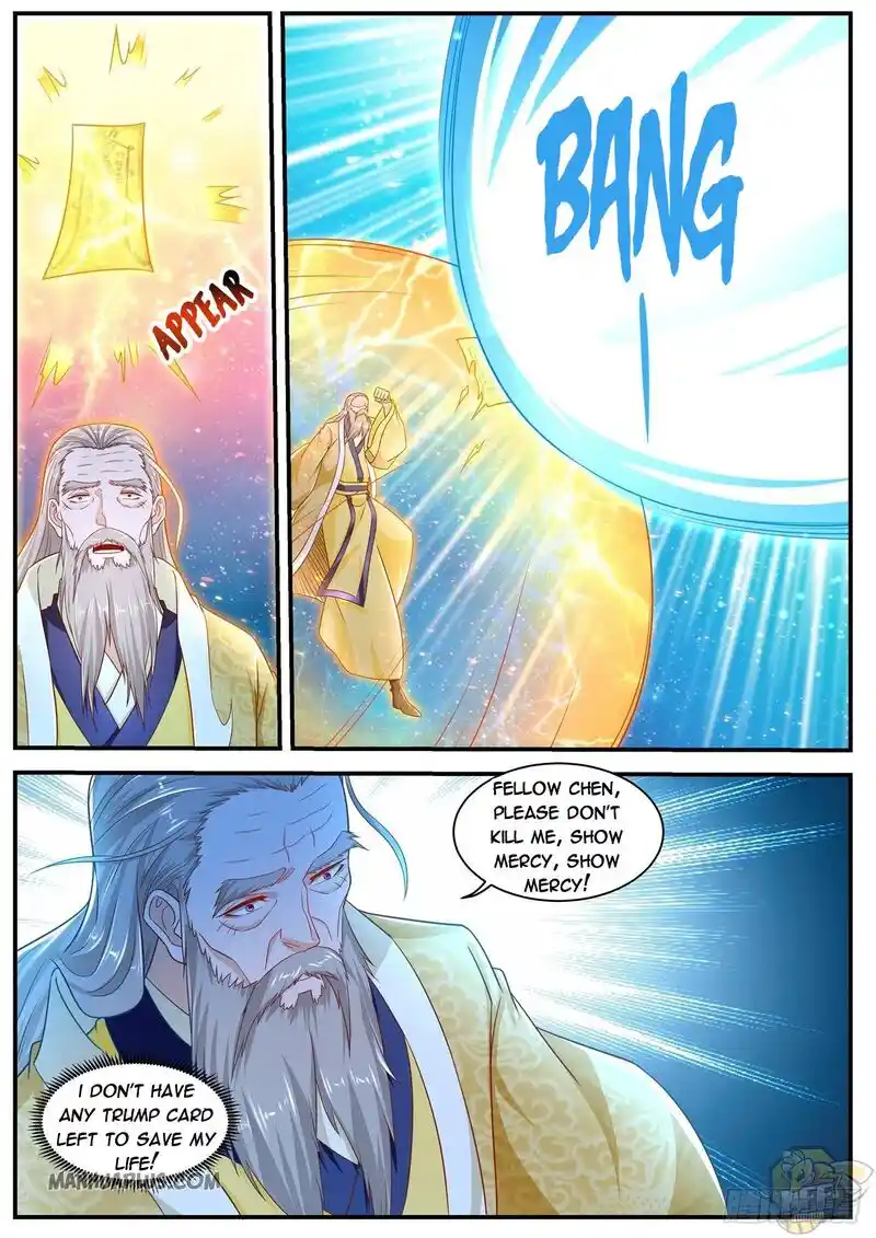 ManhwaFull Chapter 615