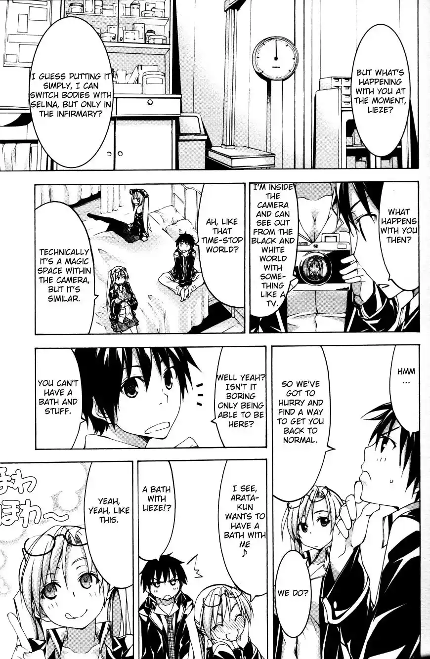 ManhwaFull Chapter 61.6