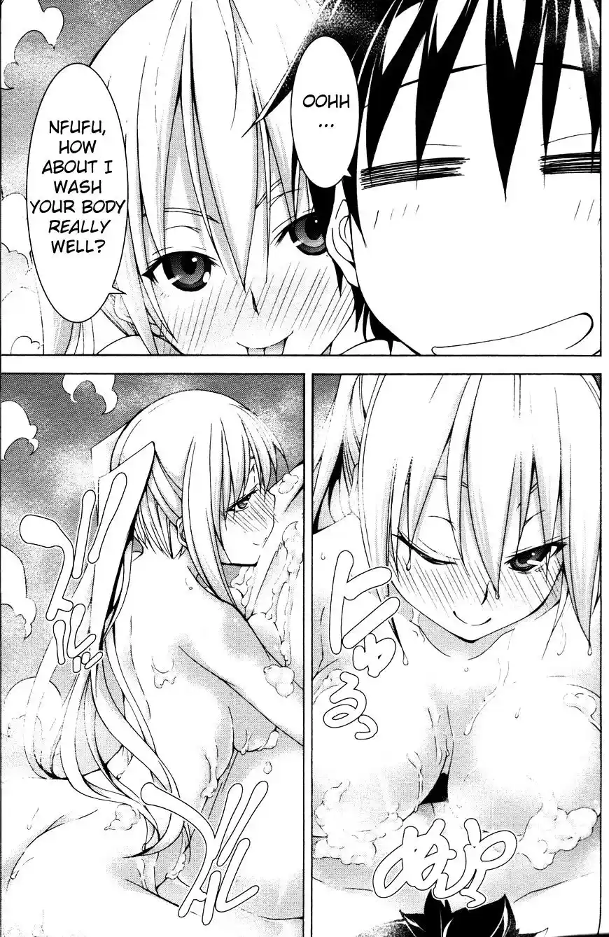 ManhwaFull Chapter 61.6