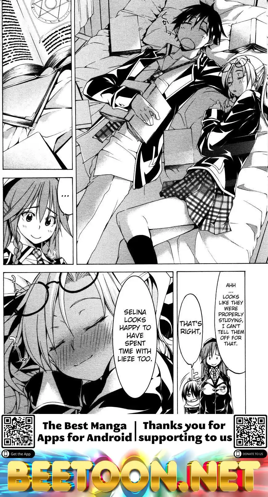 ManhwaFull Chapter 61.6