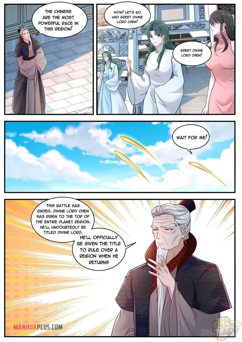 ManhwaFull Chapter 618