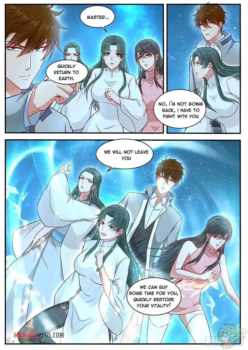 ManhwaFull Chapter 618