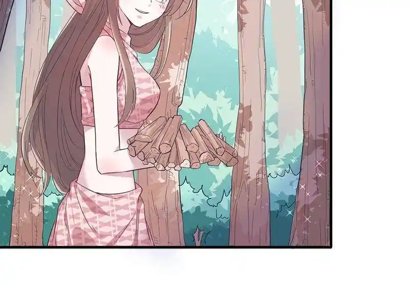 ManhwaFull Chapter 62.1