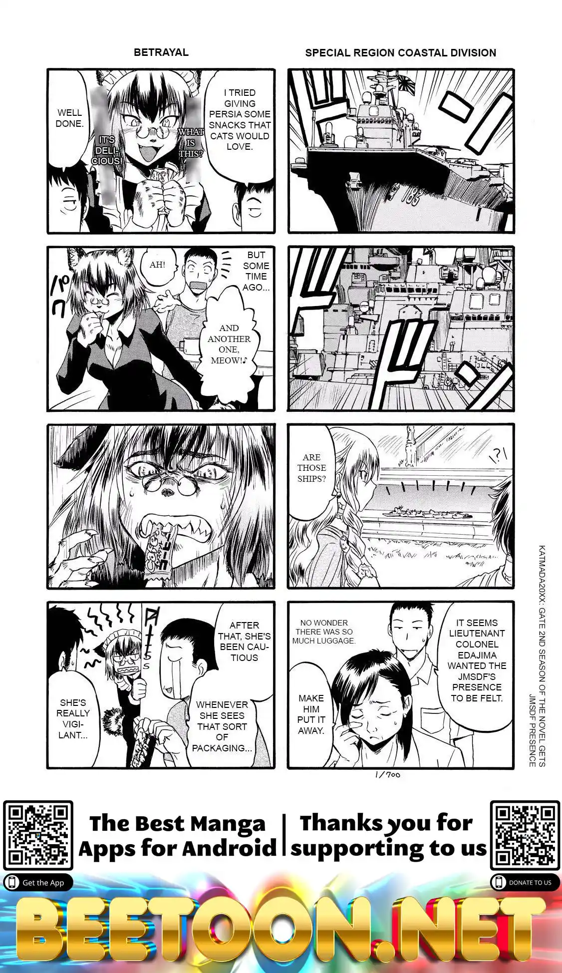 ManhwaFull Chapter 62.55