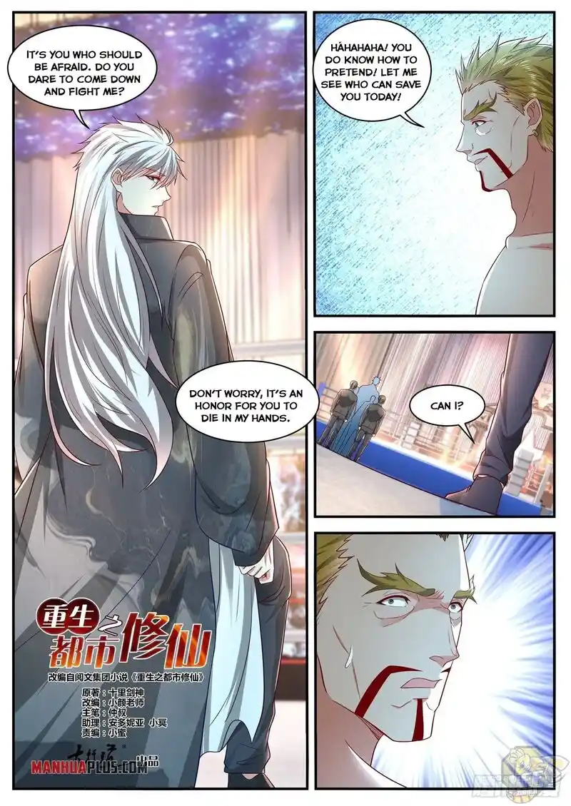 ManhwaFull Chapter 631