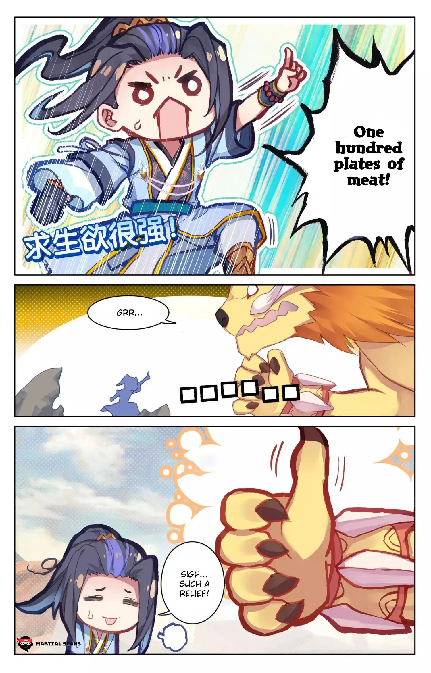 ManhwaFull Chapter 63.2