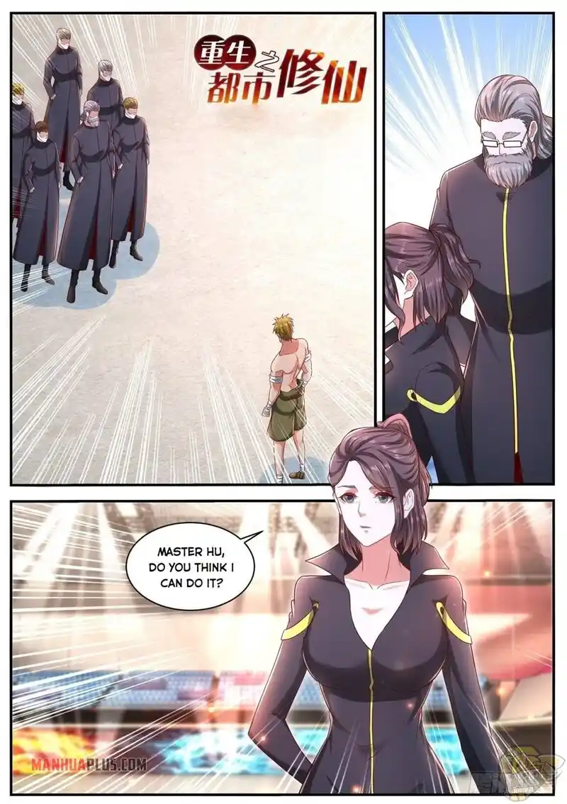 ManhwaFull Chapter 632