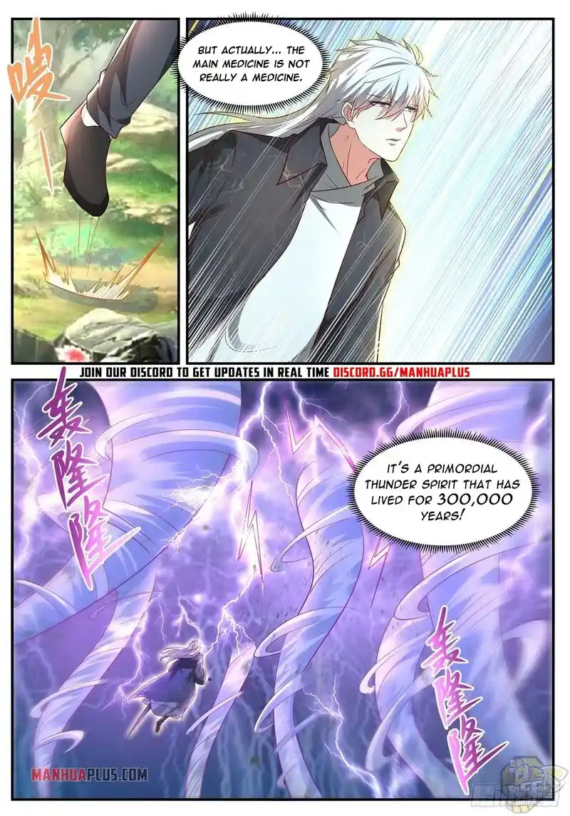 ManhwaFull Chapter 633