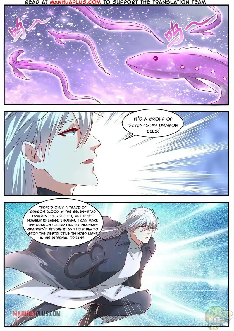 ManhwaFull Chapter 634