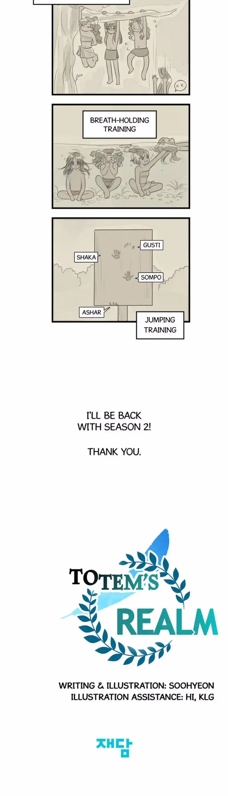 ManhwaFull Chapter 63.5