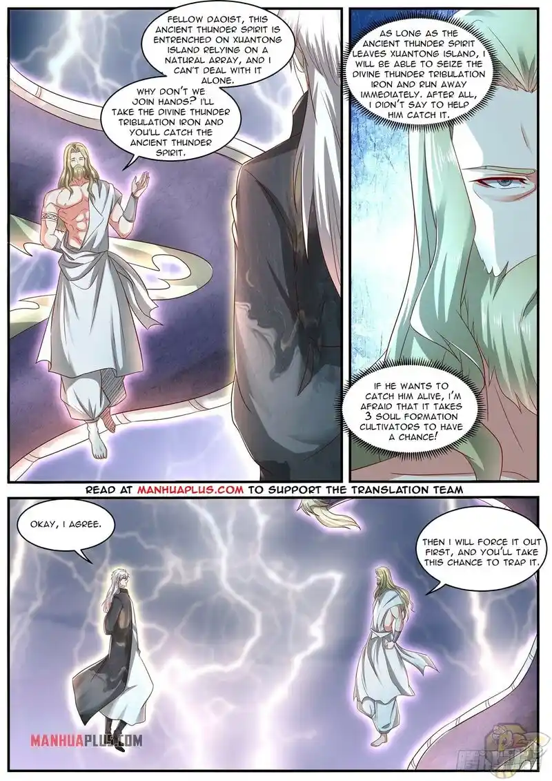 ManhwaFull Chapter 635