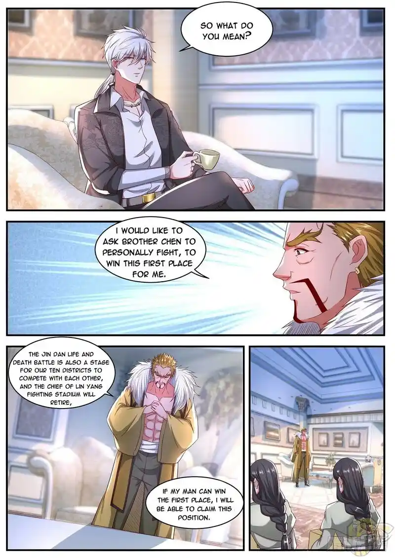 ManhwaFull Chapter 639