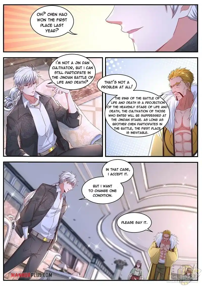 ManhwaFull Chapter 639