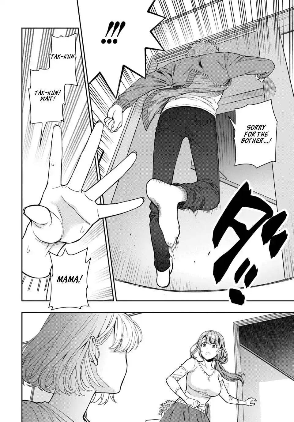 ManhwaFull Chapter 6.4