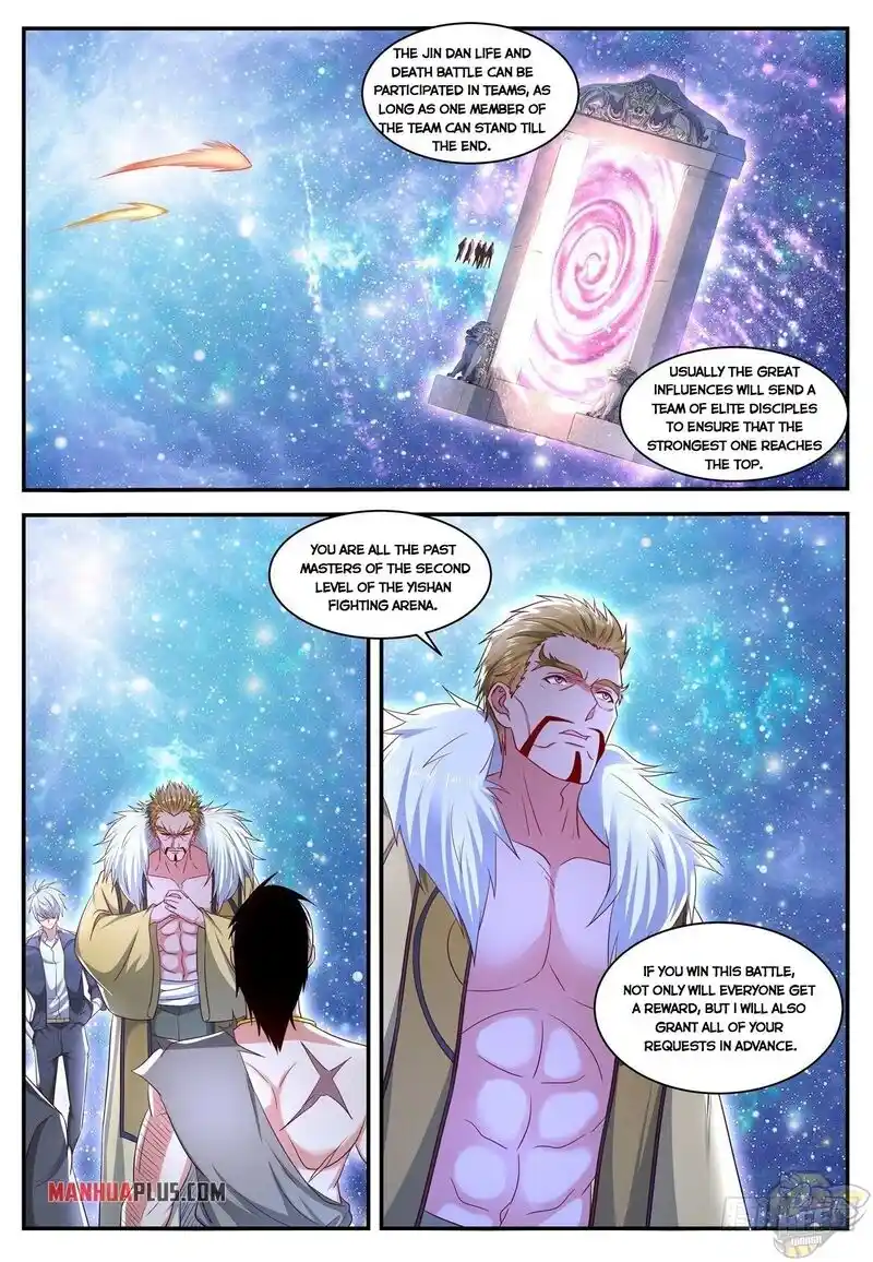 ManhwaFull Chapter 640