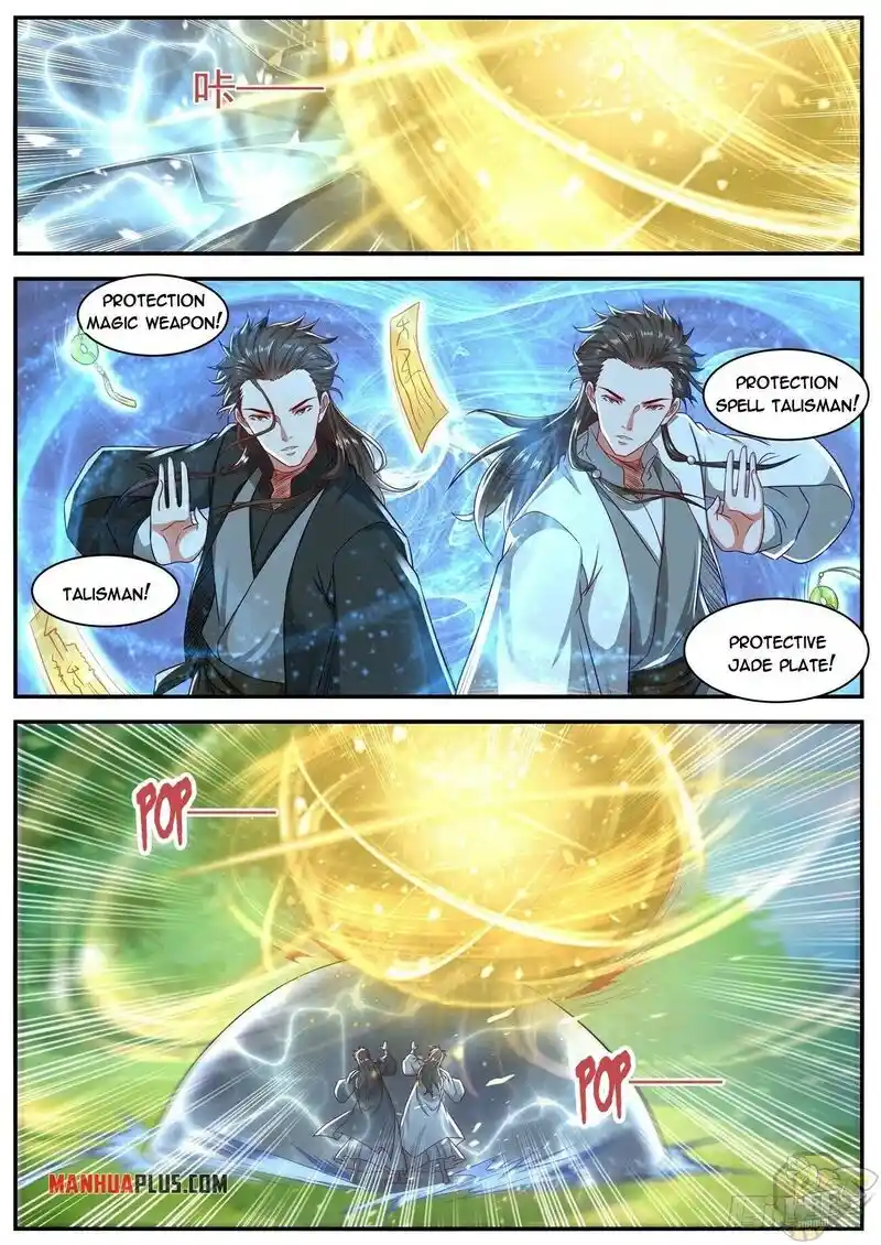 ManhwaFull Chapter 642