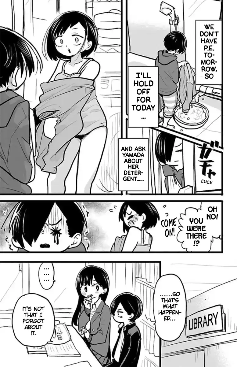 ManhwaFull Chapter 64.4