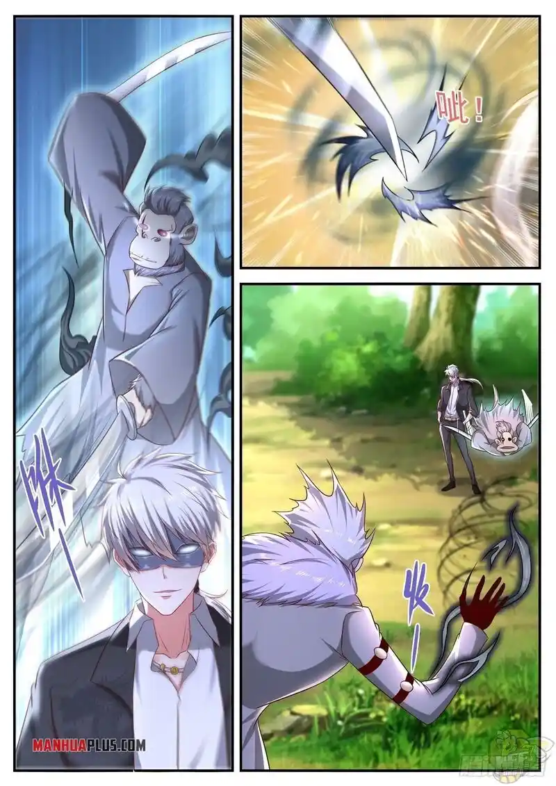 ManhwaFull Chapter 645