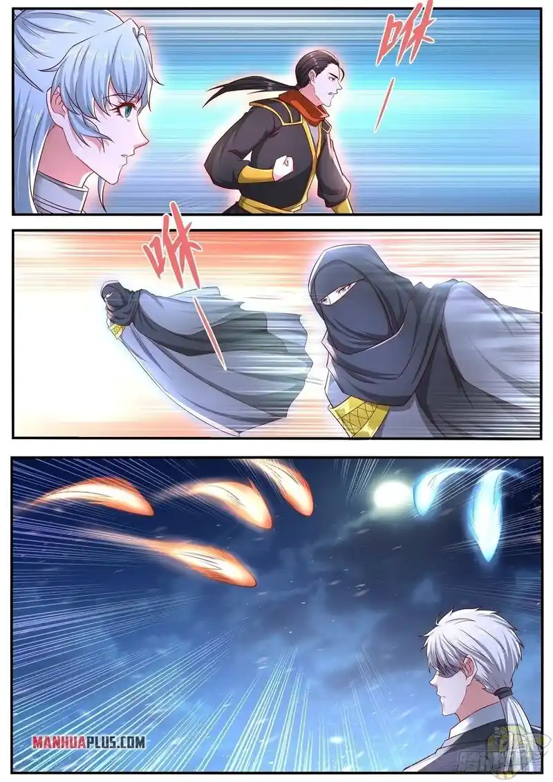 ManhwaFull Chapter 646