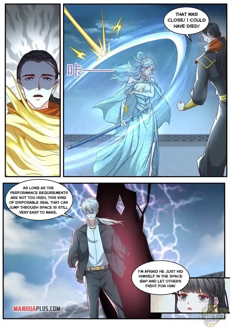 ManhwaFull Chapter 647