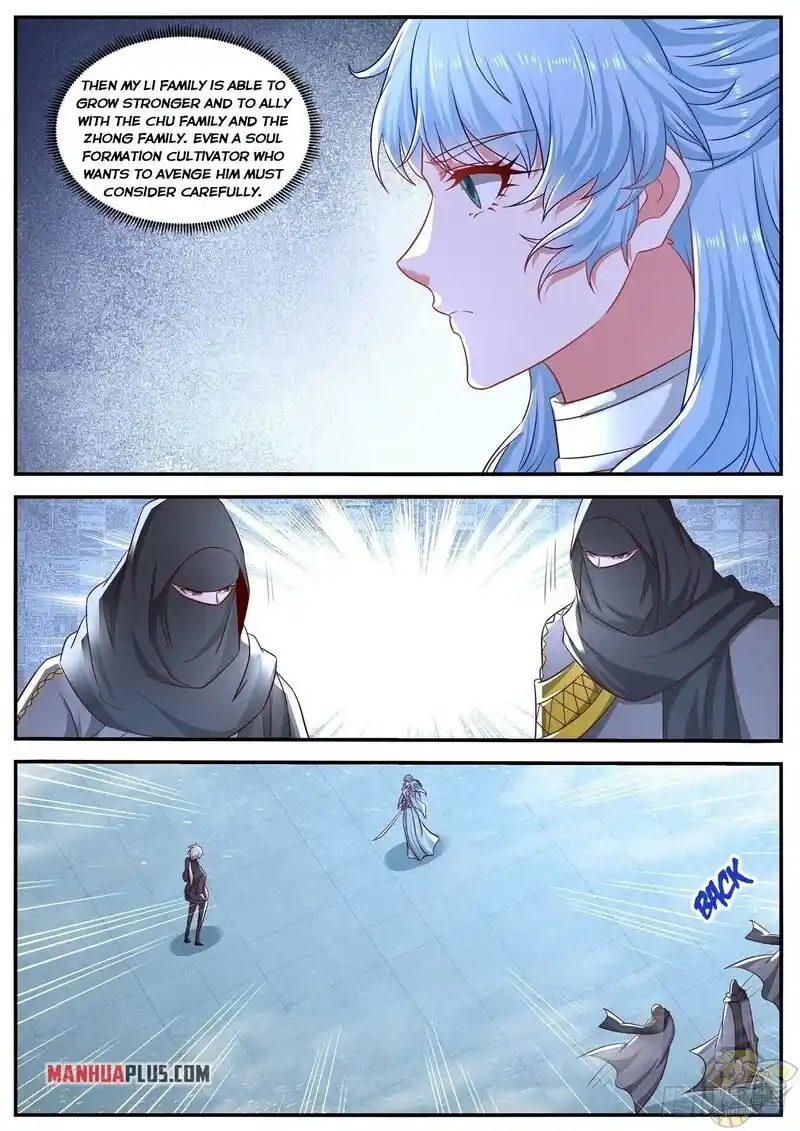 ManhwaFull Chapter 647