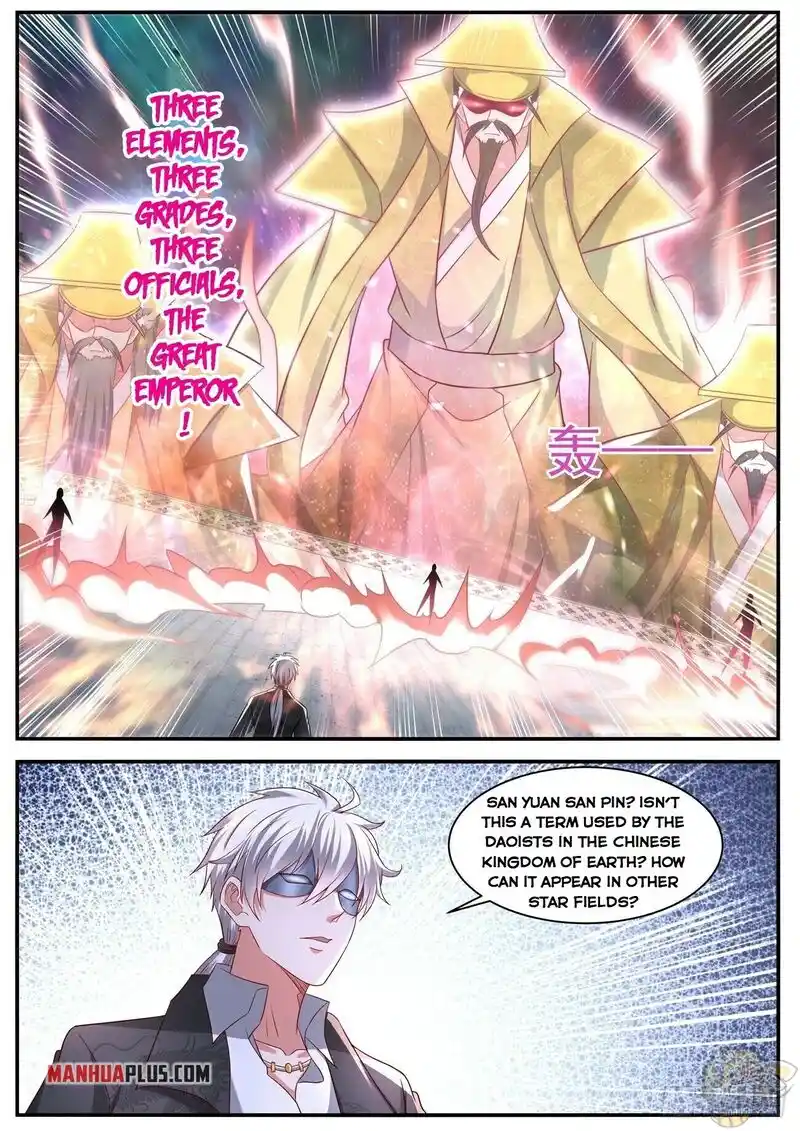 ManhwaFull Chapter 647