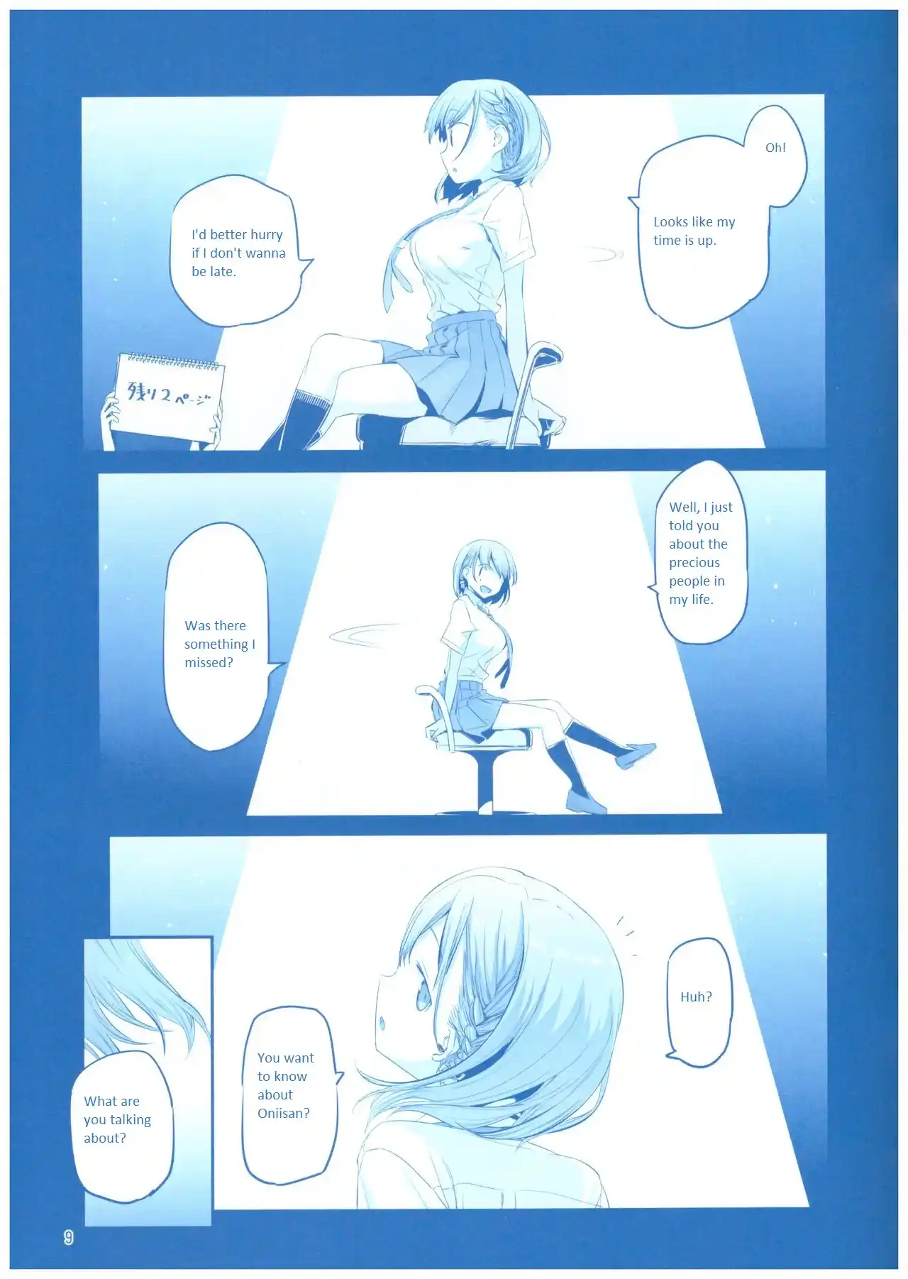 ManhwaFull Chapter 6.5