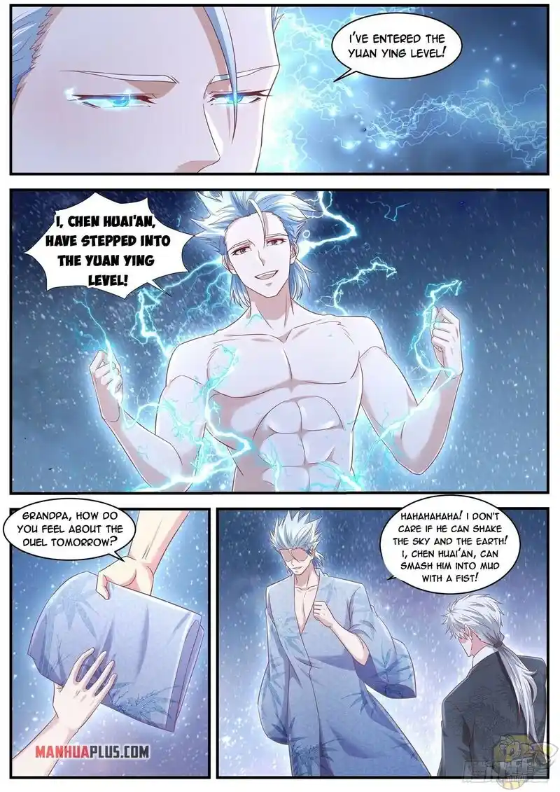 ManhwaFull Chapter 651