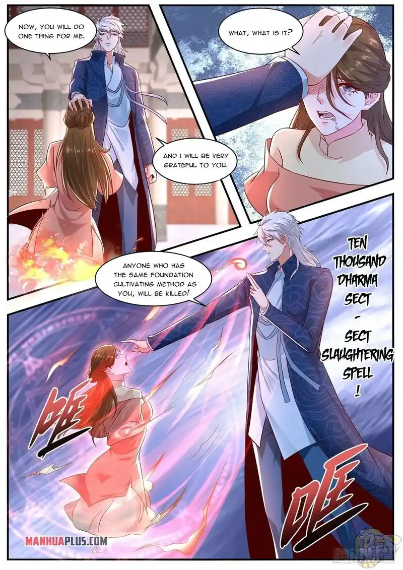 ManhwaFull Chapter 659